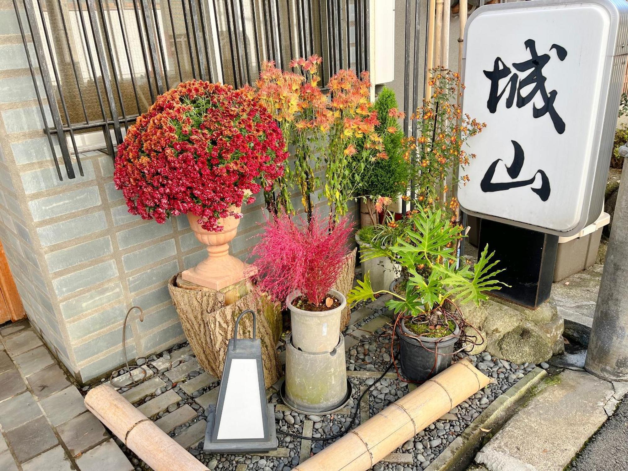 Ikoma Shiroyama Ryokan מראה חיצוני תמונה