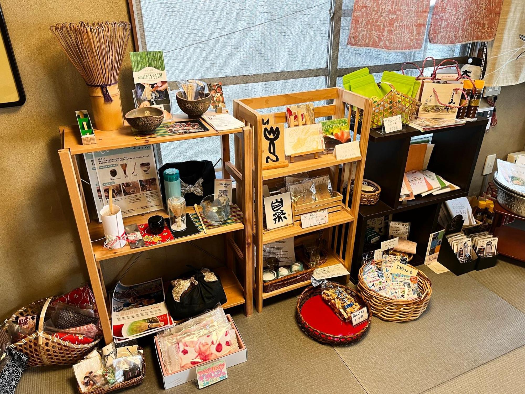 Ikoma Shiroyama Ryokan מראה חיצוני תמונה