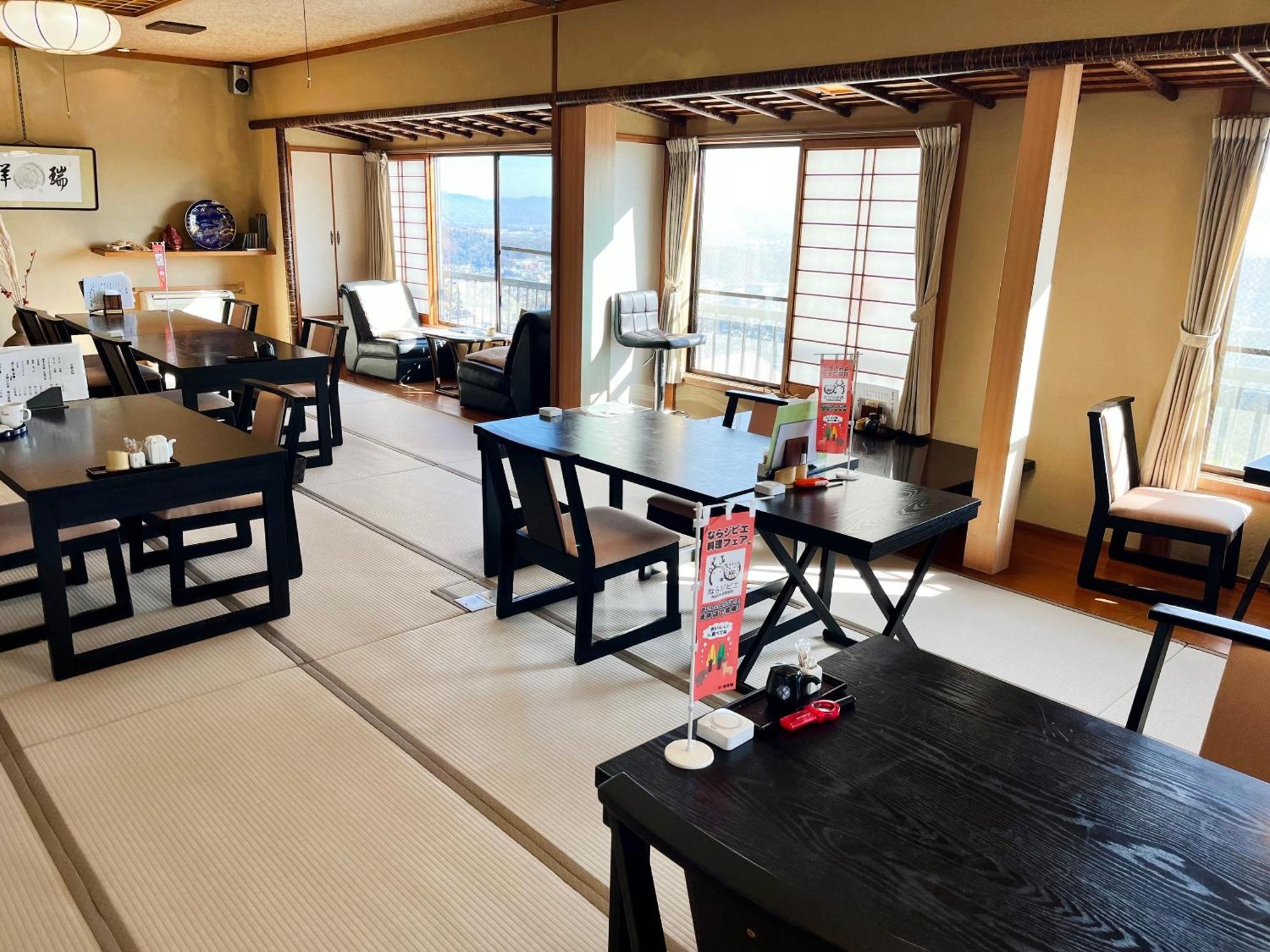Ikoma Shiroyama Ryokan מראה חיצוני תמונה