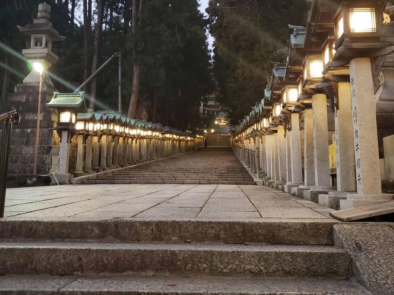 Ikoma Shiroyama Ryokan מראה חיצוני תמונה